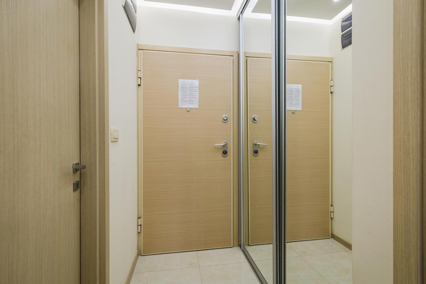 Harmony Apartments Podgorica Extérieur photo
